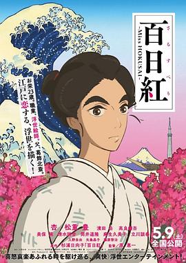 日韩深夜福利
